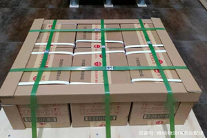 三沙永兴机场快运酒水【机场货运当天